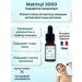 Malgeuldam MATRIXYL 3000 Wheeole concentrate 10ml - Buy Online on GoSupps.com