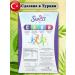 Swiss Cabb a complex for metabolism and weight loss 30 capsules - Buy Online on GoSupps.com