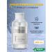 JMSolution Micellar water with niacinamide for removing makeup 500 ml