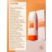 NINELESS Facial sunscreen 50 SPF 100 ml - Buy Online on GoSupps.com