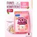 Fancl A complex of vitamins for women 20 years old multivitamins 30 pcs