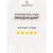 Scythia Hair hydroelate natural - Buy Online on GoSupps.com