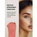 FARRES Creamy blush for face beige 03 - Buy Online on GoSupps.com