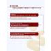 Eto PoLubVi Growth Factor hair growth and hair volume - Buy Online on GoSupps.com