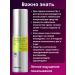 Celimax Pulling serum for the face of retinol and microgles - Buy Online on GoSupps.com