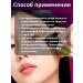 Celimax Pulling serum for the face of retinol and microgles - Buy Online on GoSupps.com