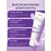 Vitex Whitening eye cream - Buy Online on GoSupps.com