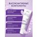 Vitex Whitening eye cream - Buy Online on GoSupps.com