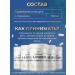 GraFLab Carnosine (l carnosine) 550 mg 60 capsules - Buy Online on GoSupps.com