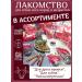 ZOOGENY Dried beef light beef for dogs without additives 100g - Buy Online on GoSupps.com