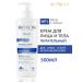 BIOXCIN Emolent cream is nutritious for the face and body
