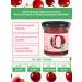 Zero grams Sugar jam low -calorie confiture cherries 150g - Buy Online on GoSupps.com