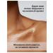 INGLOSS Body Milk body with vitamin E aroma Gold Vanilla - Buy Online on GoSupps.com