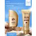 ULTRA SHINE Sunscreen for face and body 60+ and after tanning set