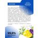 SIBERINA Natural moisturizing hyaluronic mask with vitamin C - Buy Online on GoSupps.com