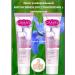 Camay Universal cream with panthenol 2pcs 110 ml