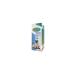 NebolinVet Nebulin is a nonsense. drug for cats and dogs 10 ml - Buy Online on GoSupps.com
