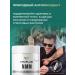 GraFLab Nmn nicotinamide mononucleotide 500 mg 60 capsules - Buy Online on GoSupps.com