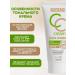 LUXVISAGE Tonal cream CC Active Complex SPF 10 No. 30 Natural - Buy Online on GoSupps.com