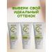 LUXVISAGE Tonal cream CC Active Complex SPF 10 No. 30 Natural - Buy Online on GoSupps.com