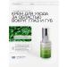 PRIMO BAGNO Skin cream around the eyes and lips with 4D hyaluronic acid