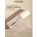 BELOR DESIGN Nude Harmony Tonal Cream tone 200 - Buy Online on GoSupps.com