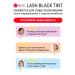 NOVEL Lash Black Tint eyelash serum 15pcs 5ml - Buy Online on GoSupps.com