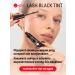 NOVEL Lash Black Tint eyelash serum 15pcs 5ml - Buy Online on GoSupps.com