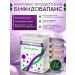 VILLAFITA Bifidobalance complex of probiotics + vitamins