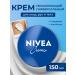 NIVEA Universal moisturizing cream Creme 150 ml