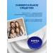 NIVEA Universal moisturizing cream Creme 150 ml - Buy Online on GoSupps.com
