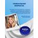 NIVEA Universal moisturizing cream Creme 150 ml - Buy Online on GoSupps.com