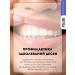 COSMEDJI Pslab Korean toothpaste whitening 200 ml - Buy Online on GoSupps.com