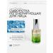 PRIMO BAGNO Facial serum with 4D hyaluronic acid and aloe