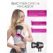 FenStayLe Professional hair hair dryer powerful with nozzles 5 in 1 - Buy Online on GoSupps.com