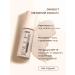 BELOR DESIGN Tonal face cream Nude Harmony tone 205 - Buy Online on GoSupps.com
