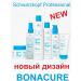Schwarzkopf Professional Schwarzkopf Bonacure Hyaluronic Moisture Kick 1l - Buy Online on GoSupps.com