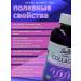 Swiss Collagen sea in tablets - Buy Online on GoSupps.com