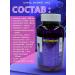 Swiss Collagen sea in tablets - Buy Online on GoSupps.com