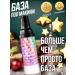 JOMTAM Make-up base. Make-up base - Buy Online on GoSupps.com