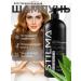 Stilma Restoring shampoo for damaged hair 1000 ml