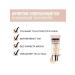 Maybelline New York Affinitone foundation tonal tone 02 - Buy Online on GoSupps.com