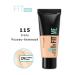 Maybelline New York Tonal face cream "Fit Me" tone 115 light beige
