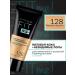 Maybelline New York Tonal face cream "Fit Me" tone 128 naturally beige - Buy Online on GoSupps.com