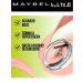 Maybelline New York Face powder Maybelline Superstay 24hr tone 20 - Buy Online on GoSupps.com