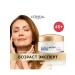 L'OREAL PARIS Night cream age expert 45+ - Buy Online on GoSupps.com