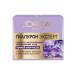L'OREAL PARIS Night cream mask for Facial Hyaluron expert