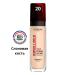L'OREAL PARIS Infailable tonal cream Covelible tone tone 20 30 ml