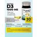 RealCaps Vitamin D3 1000 ME 30 capsules - Buy Online on GoSupps.com