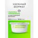NSC Alginate face mask Botox effect Korea 30g - Buy Online on GoSupps.com